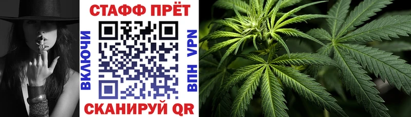 Наркошоп купить Псилоцибиновые грибы  КОКАИН  Меф  Бошки Шишки  ГАШ  Ишимбай
