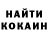 ЭКСТАЗИ MDMA Kahuna