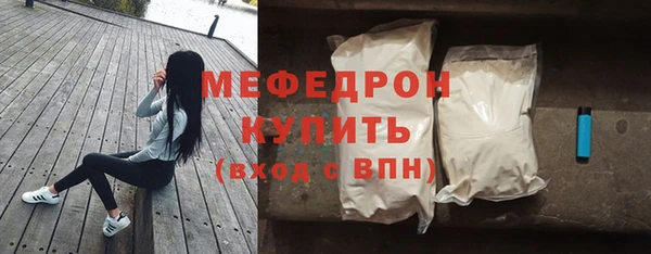 бошки Лиски