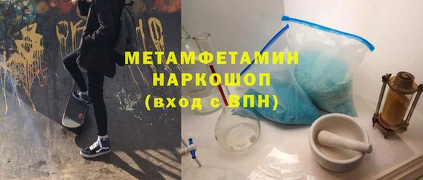 тгк Лихославль