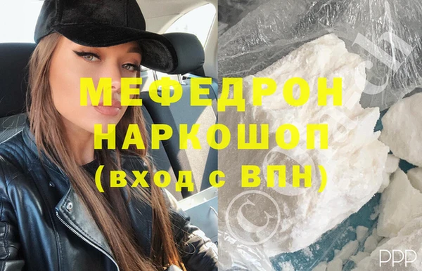 тгк Лихославль