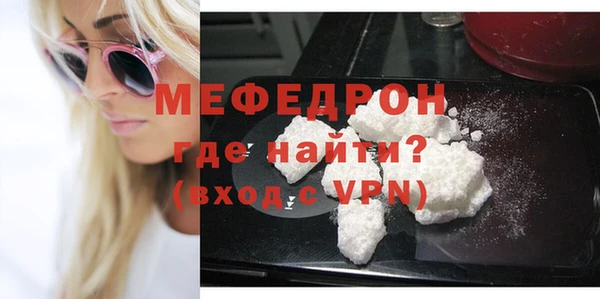 тгк Лихославль