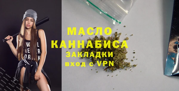 бошки Лиски