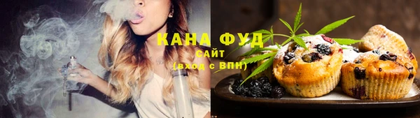 тгк Лихославль