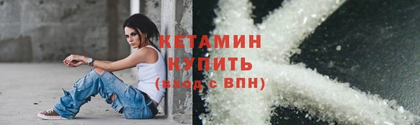 бошки Лиски