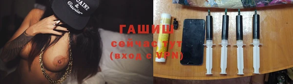 бошки Лиски
