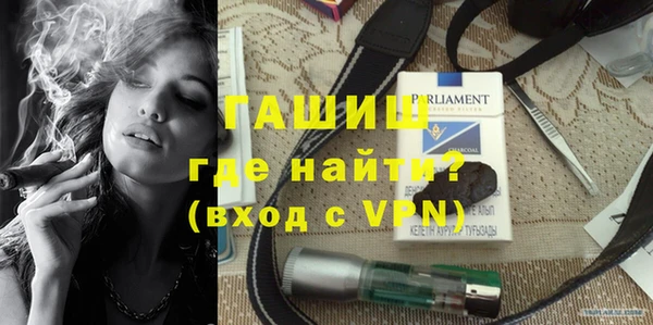 бошки Лиски