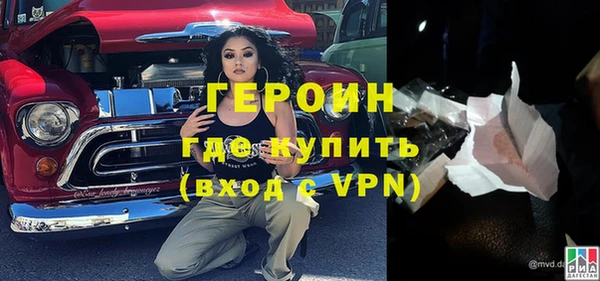 тгк Лихославль
