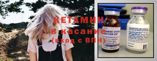 амфетамин Липки