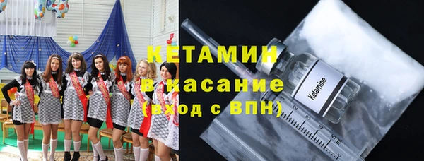 амфетамин Липки
