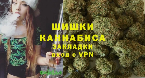 бошки Лиски