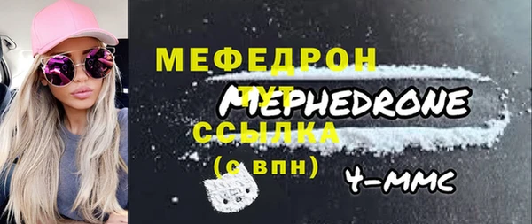 бошки Лиски