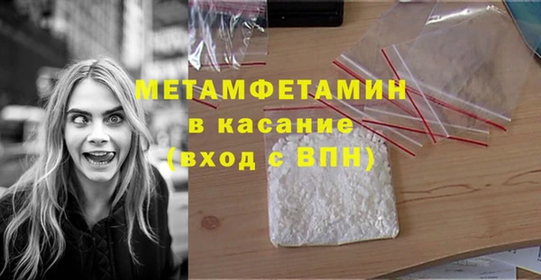 тгк Лихославль