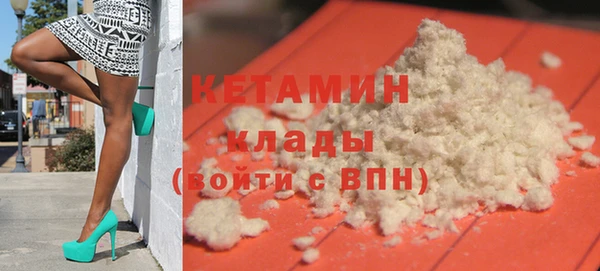тгк Лихославль