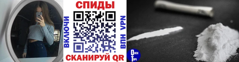Первитин витя  Купить где  Ишимбай 
