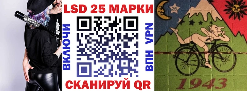 Купить закладки  Ишимбай  Марки NBOMe 1,5мг 